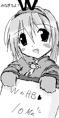 [IMG_002479.png] 9311 Bytes