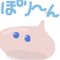 [IMG_000507.png] 1662 Bytes