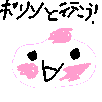 [IMG_000512.png] 2269 Bytes