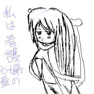 [IMG_000514.png] 9294 Bytes