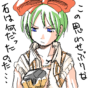 [IMG_000515.png] 12088 Bytes